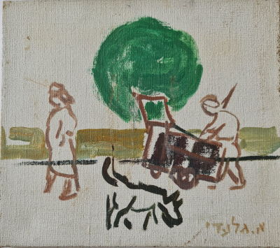 AHARON GILADI - Technique: Oil on canvas Size: 24x27