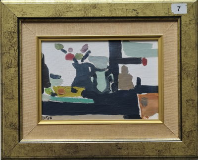 SHMUEL TEPLER - Technique: Oil on Artist canvas Size: 16x23