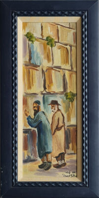 DAVID GILBOA - Technique: Oil on canvas Size: 50x17