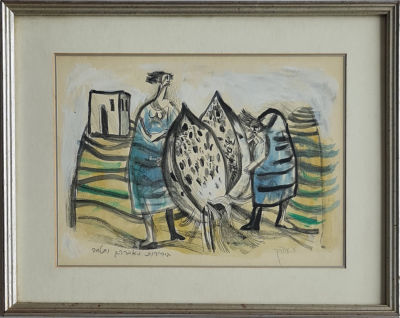 AVRAHAM OFEK - Technique: Mixed technique on paper Size: 22x29