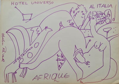 SHALOM REISER - Technique: Ink on paper Size: 50x70