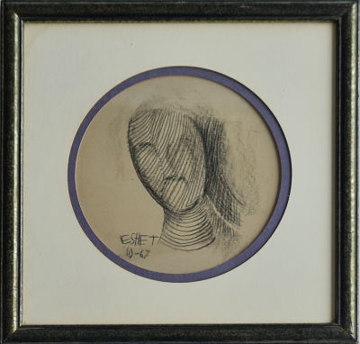 PINCHAS ESHET - Technique: Charcoal on paper Size: 23x23