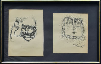 PINCHAS SHAAR - Technique: A pair of ink works on paper framed together (one signed) Size: ? 22x16 
