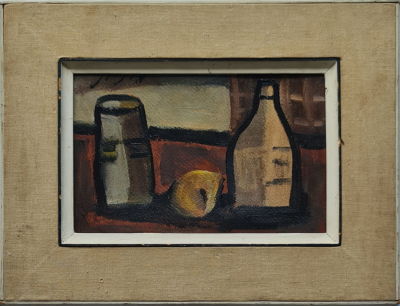 SHMUEL RAAYONI - Technique: Cardboard oil Size: 16x24