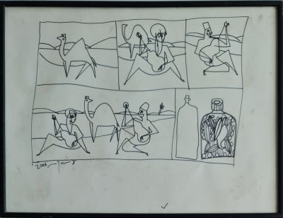 AMOS KEINAN - Technique: Marker drawing on paper Size: 48x61 Date: 2006