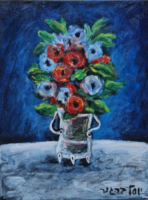 YOSL BERGNER - Technique: Oil on canvas Size: 40x30