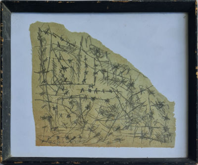 MIRIT COHEN - Technique: Drawing on paper Size: 16x18