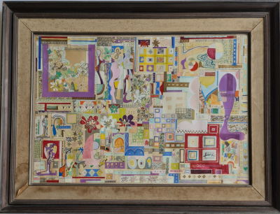 YONA LOTAN - Technique: Gouache on paper Size: 50x72