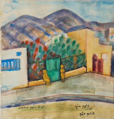 SIONA TAGGER - Technique: Gouache and watercolor on paper Size: 39X37