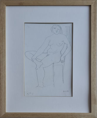 NAFTALI BEZEM - Technique: DRAWING ON PAPER Size: 45x25 Date: 1950