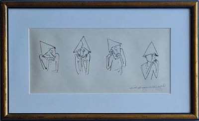 YOSL BERGNER - Technique: DRAWING ON PAPER Size: 21x45