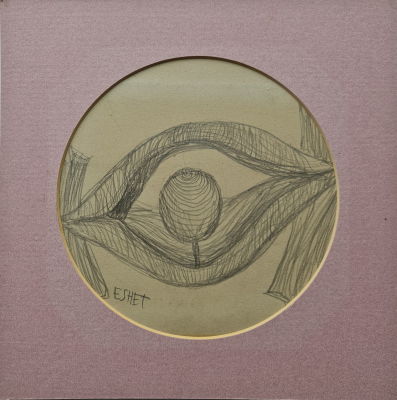 PINCHAS ESHET - Technique: DRAWING ON PAPER Size: 24x30