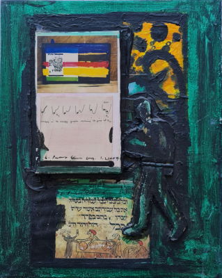 PINCHAS COHEN GAN - Technique: OIL AND COLLAGE ON CANVAS Size: 50X40 Date: 2004