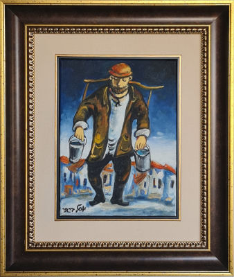 YOSL BERGNER - Technique: OIL ON CANVAS Size: 40x30