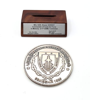 מדליה שניתנה ב 2004 למפקד חיל האוויר אליעזר שקדי על ידי מפקד כוחות הצבא הטורקי . 