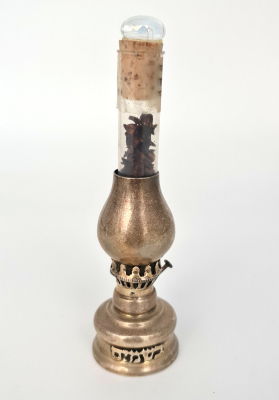 כלי כסף 925 נדיר לבשמים בצורת פתיליה בתוספת מבחנה ,גובה 9