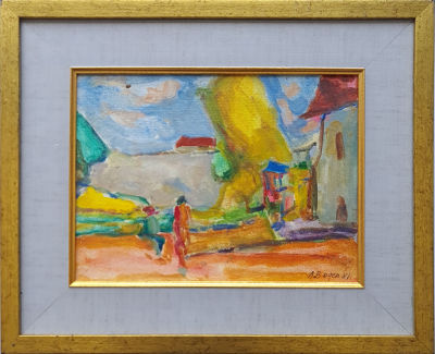 ALEXANDER BOGEN - Technique: OIL ON ARTIST BOARD Size: 22x30 Date: 1981