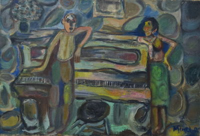 DAVID MESSER - Technique: OIL ON CANVAS Size: 50x73 Date: 1956
