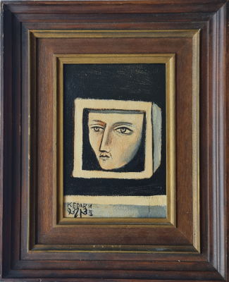 DAN KEIDAR - Technique: OIL ON CARDBOARD Size: 18x11