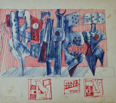 YEHEZKEL STREICHMAN - Technique: PEN AND MARKER Size: 21x24