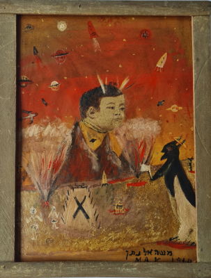MOSHE ELNATAN - Technique: OIL ON CARDBOARD Size: 32x23 Date: 1960