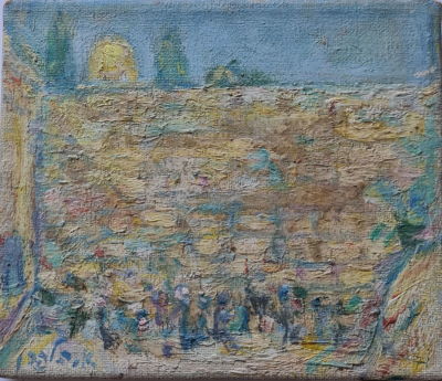 ELHANAN HALPERN - Technique: OIL ON CANVAS Size: 19x22