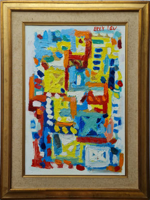 ETTI LEV - Technique: OIL ON CANVAS Size: 78x52