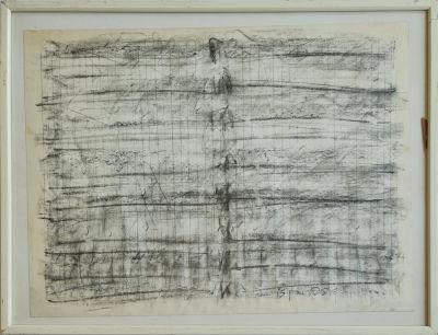 MOSHE KUPFERMAN - Technique: CHARCOAL Size: 61x90