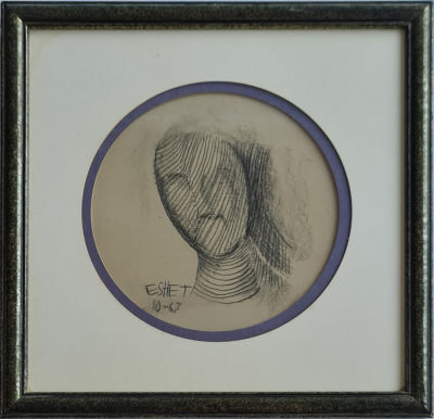 PINCHAS ESHET - Technique: CHARCOAL Size: 23X23