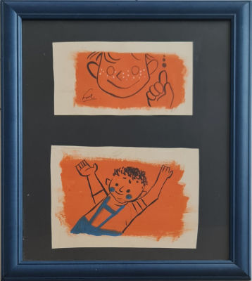 SHMUEL KATZ - Technique: WATERCOLOR Size: ?????? 17x20