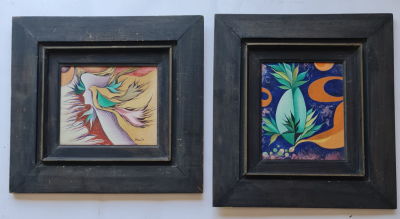 NAIM BASSON - Technique: OIL ON WOOD Size: 20x24