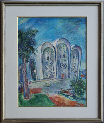 CHAYA SCHWARTZ - Technique: GOUACHE 
Size: 50x36