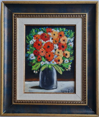 YOSL BERGNER - Technique: OIL ON CANVAS 
Size: 40X30