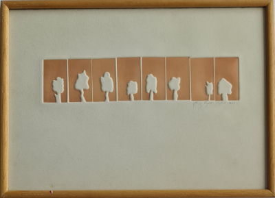 MENASHE KADISHMAN - Size: 27X37