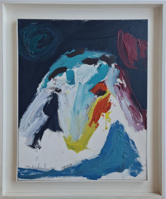 MENASHE KADISHMAN - Technique: ACRYLIC ON CANVAS 
Size: 80x60 
Date: 1990