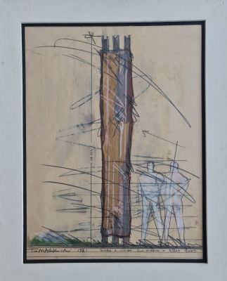 IGAL TUMARKIN - Technique: OIL AND MIX TEXHNIQUE ON BOARD 
Size: 70X53 
Date: 1981