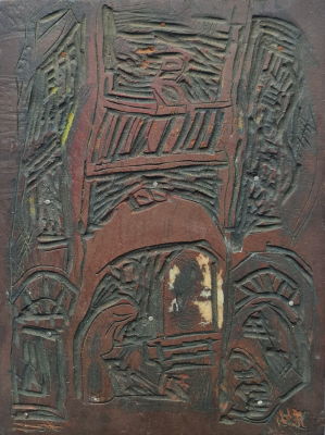 ITZHAK FRENKEL FRENEL - Technique: ORIGINAL PLAQUE ONE OF A KIND Size: 24x18