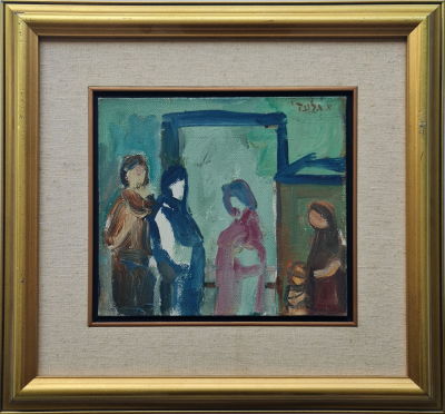 AHARON GILADI - Technique: OIL ON CANVAS Size: 24x27