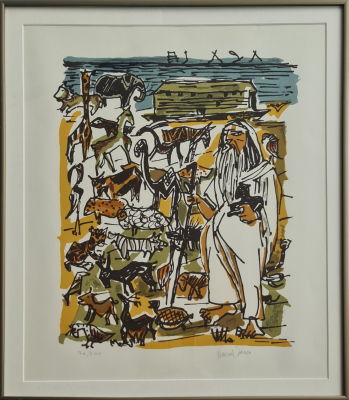 MARCEL JANCO - Technique: LITHO SIGNED BY HAND Size: 53x44
