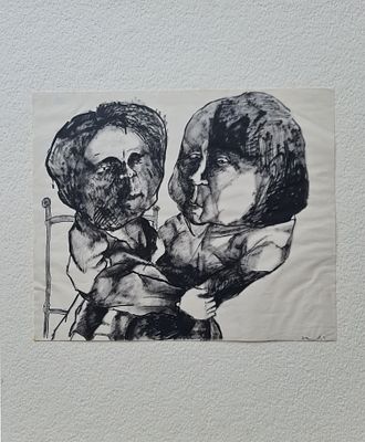 RAANAN LEVY - Technique: INK AND CHARCOAL Size: 31x38 Date: 1972