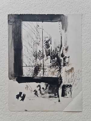 RAANAN LEVY - Technique: INK Size: 27x20 Date: 1977