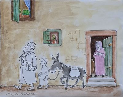 YOSSI ABULAFIA - Technique: WATERCOLOR AND MARKER Size: 21x27