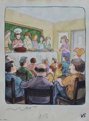 YOSSI ABULAFIA - Technique: WATERCOLOR AND MARKER Size: 29x22