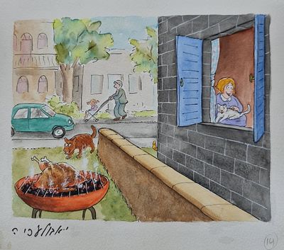 YOSSI ABULAFIA - Technique: WATERCOLOR AND MARKER Size: 23x25