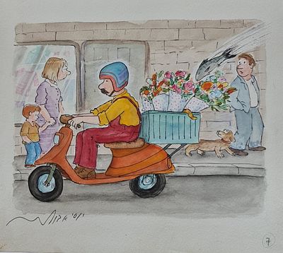 YOSSI ABULAFIA - Technique: WATERCOLOR AND MARKER Size: 23x25