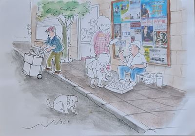 YOSSI ABULAFIA - Technique: WATERCOLOR AND MARKER Size: 21x30