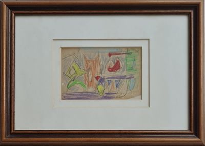 MARCEL JANCO - 
* . 
. Technique: MIX TECHNIQUE Size: 11X17