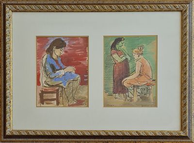 ELIAHU SIGARD - 
* . 
. Technique: WATERCOLOR Size: 23x17