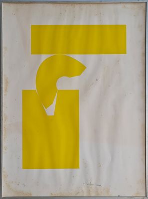 MENASHE KADISHMAN - Technique: LITHO Size: 62X46