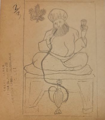 ZEEV RABAN - Technique: DRAWING Size: 12X11